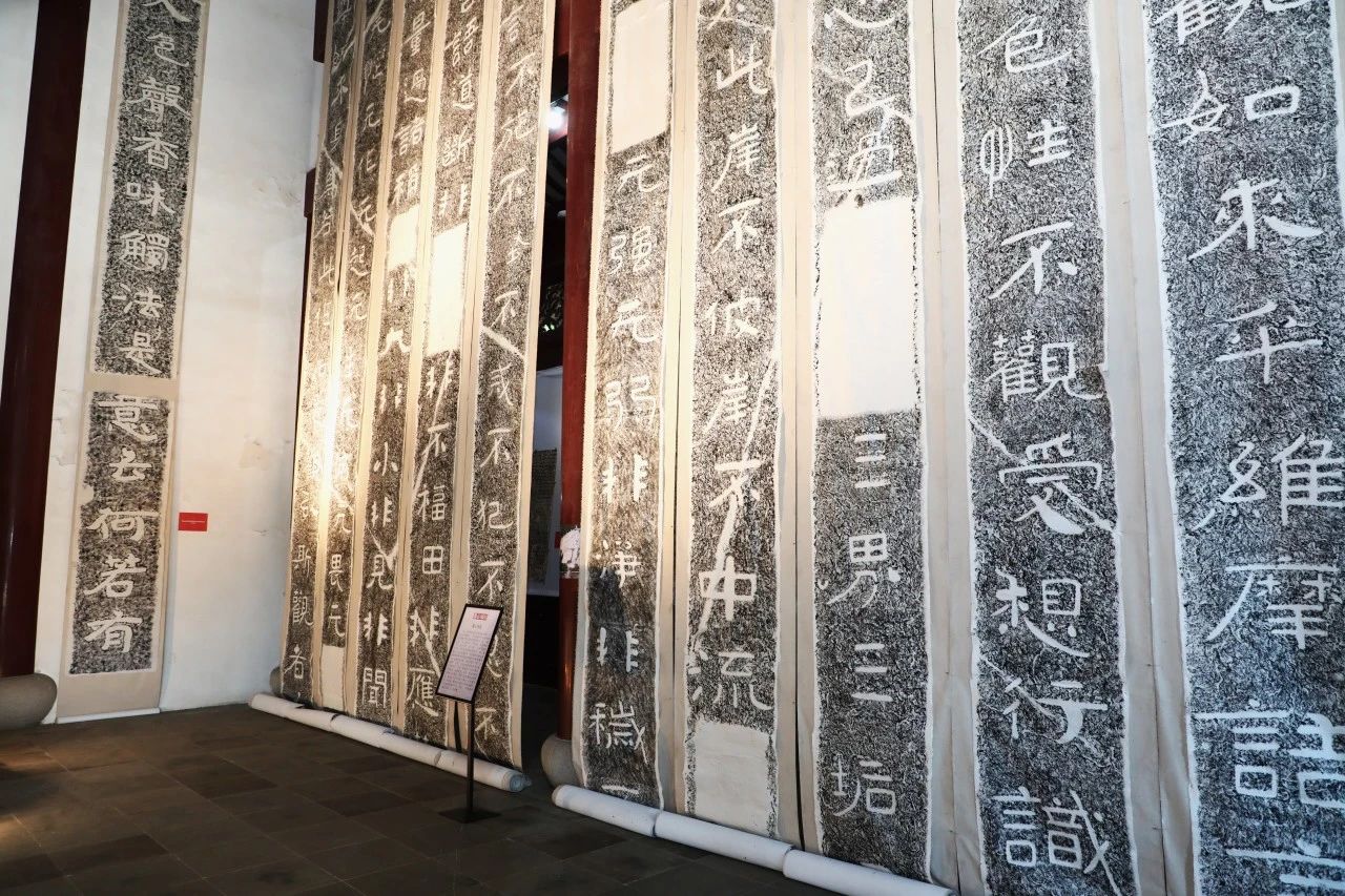 “寿山福海——山东摩崖刻经精品拓片江苏展”在苏州重元寺开幕