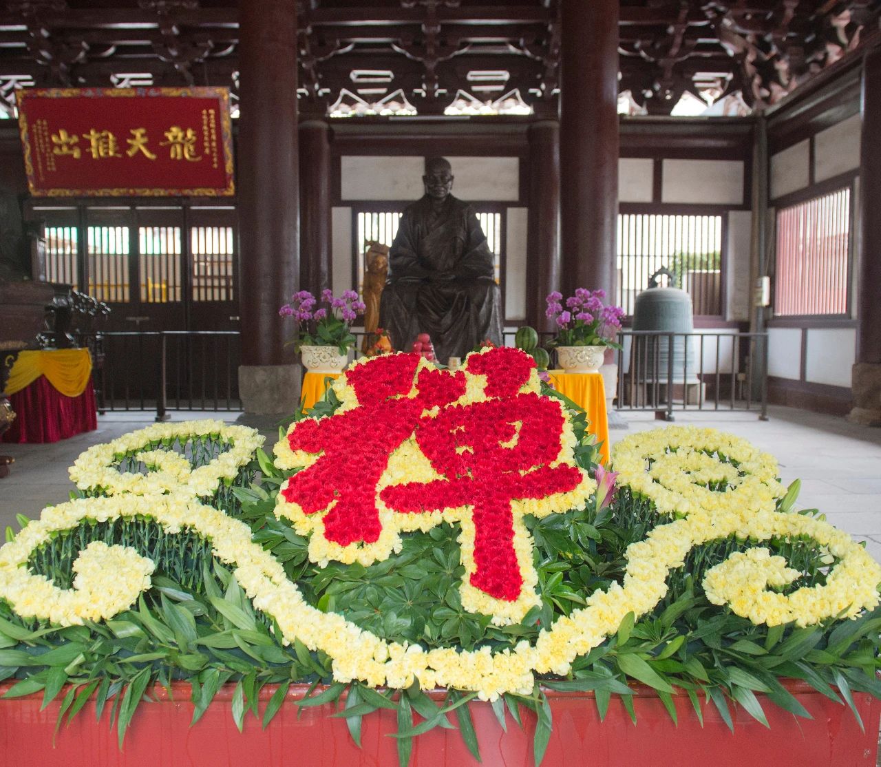 净慧长老：一切苦痛的根源