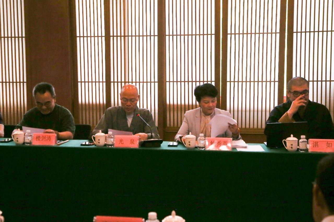 佛教典籍数字化推进会在杭州灵隐寺举行