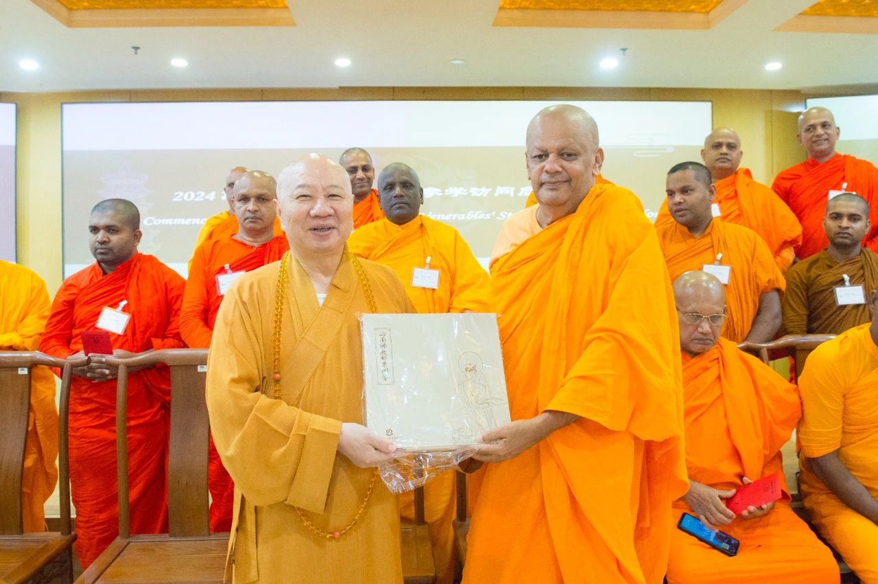 2024斯里兰卡僧侣来粤参学访问启动仪式在广州光孝寺举行
