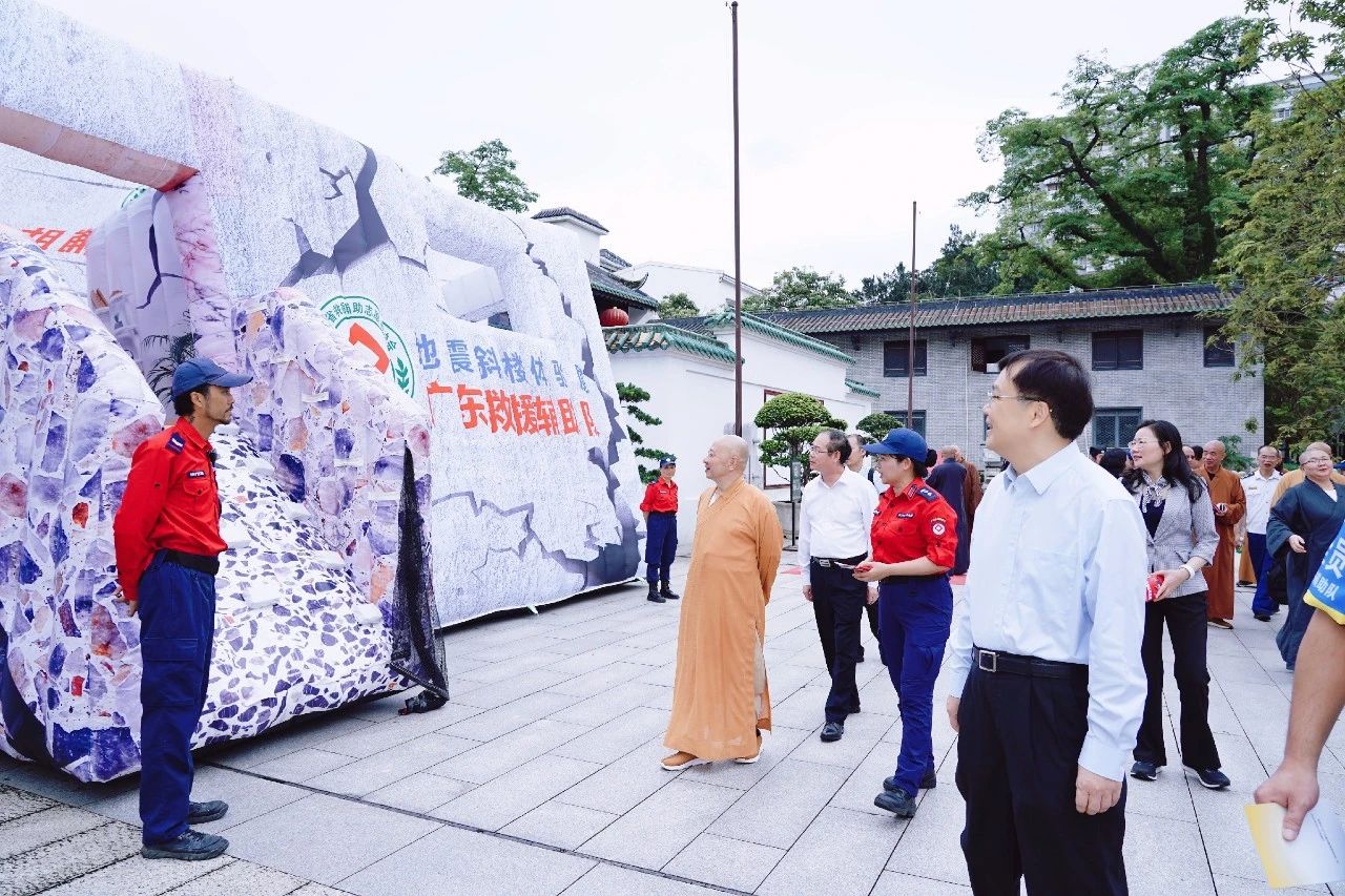 2024年广东省宗教领域“安全生产月”启动仪式暨“安全生产咨询宣传日”活动在广州光孝寺举行