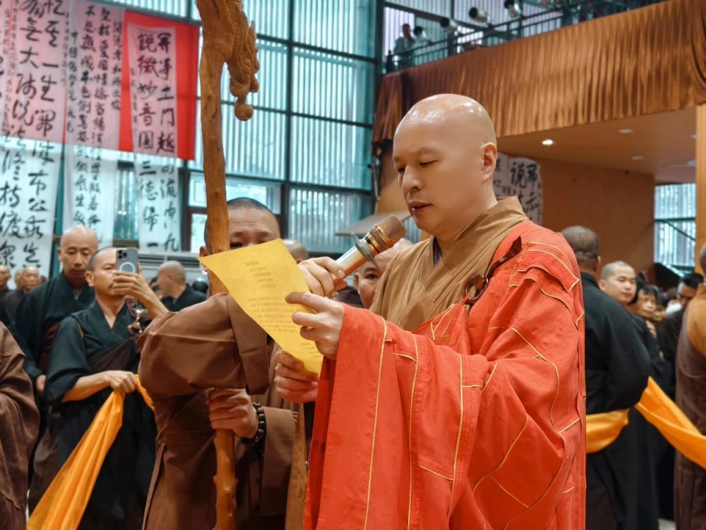 功德圆满，驾返莲邦——开说长老荼毗法会殊胜圆满