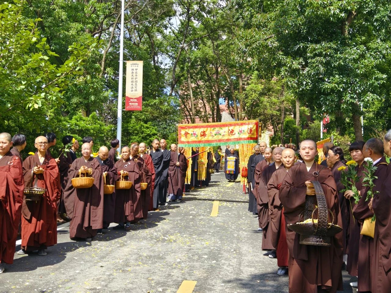 功德圆满，驾返莲邦——开说长老荼毗法会殊胜圆满