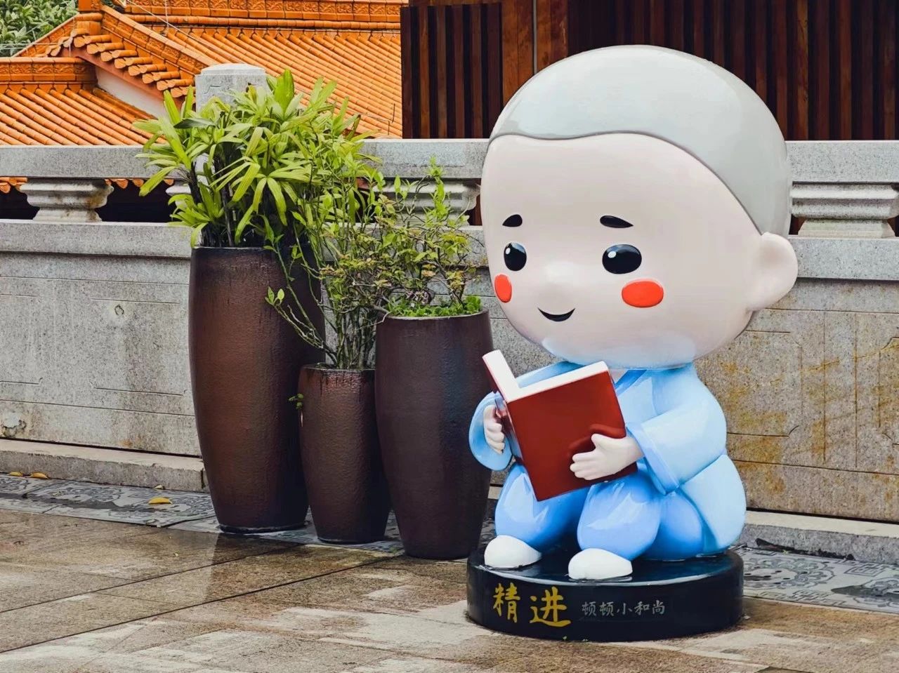 你有没有一个瞬间，感觉到自己的傲慢？