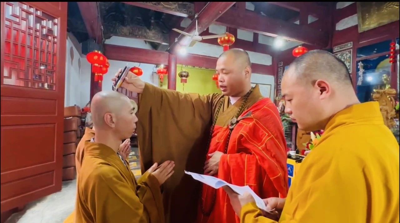 即心即佛丨伽蓝圣诞暨剃度法会圆满