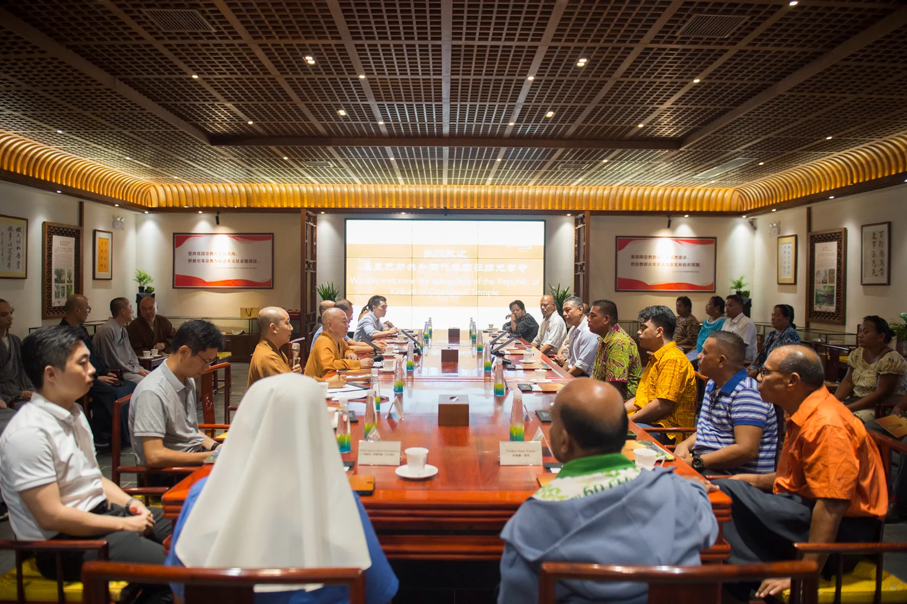 基里巴斯宗教代表团到访广州光孝寺
