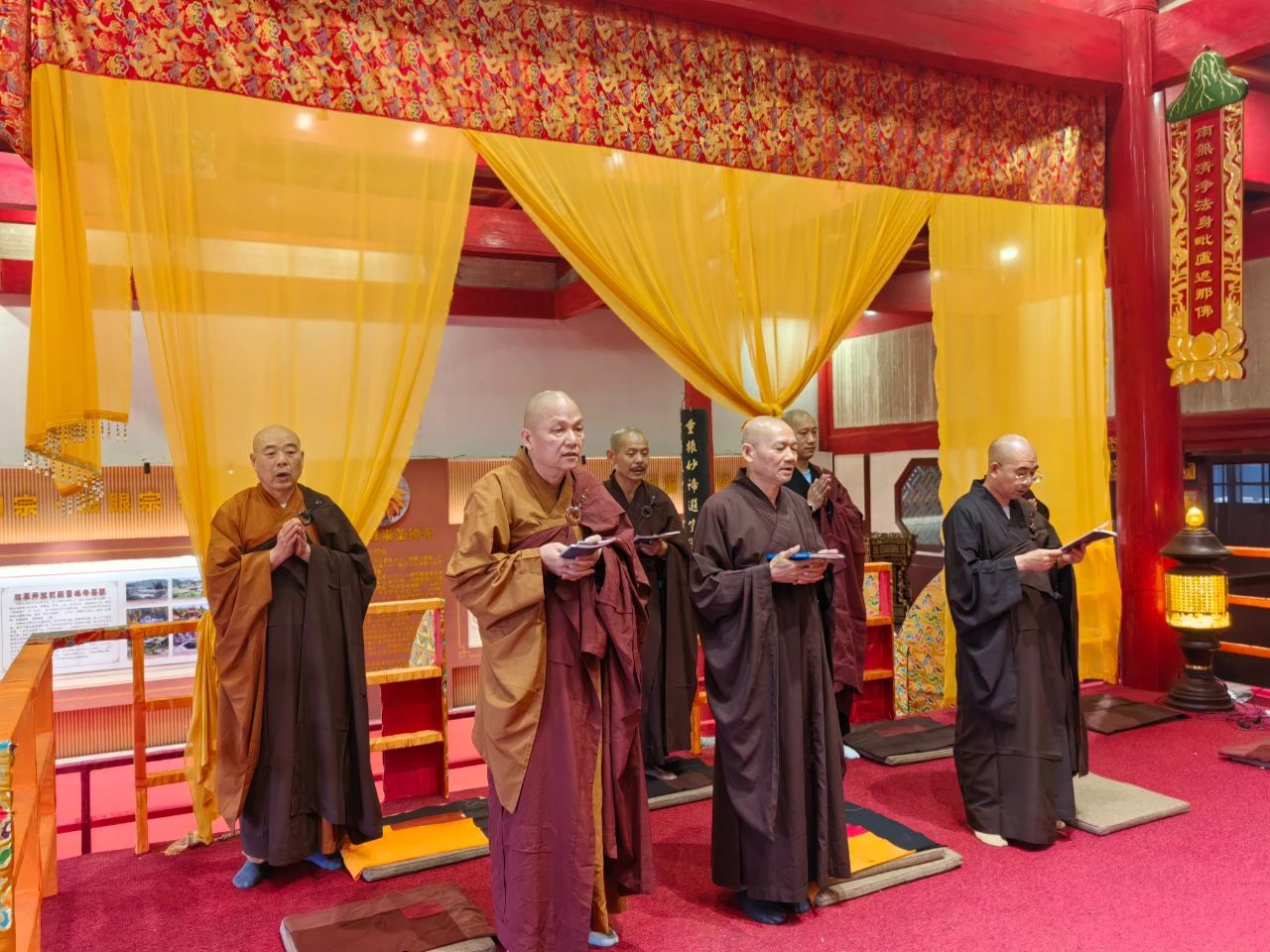 雪峰崇圣禅寺甲辰年五月十五日布萨诵戒