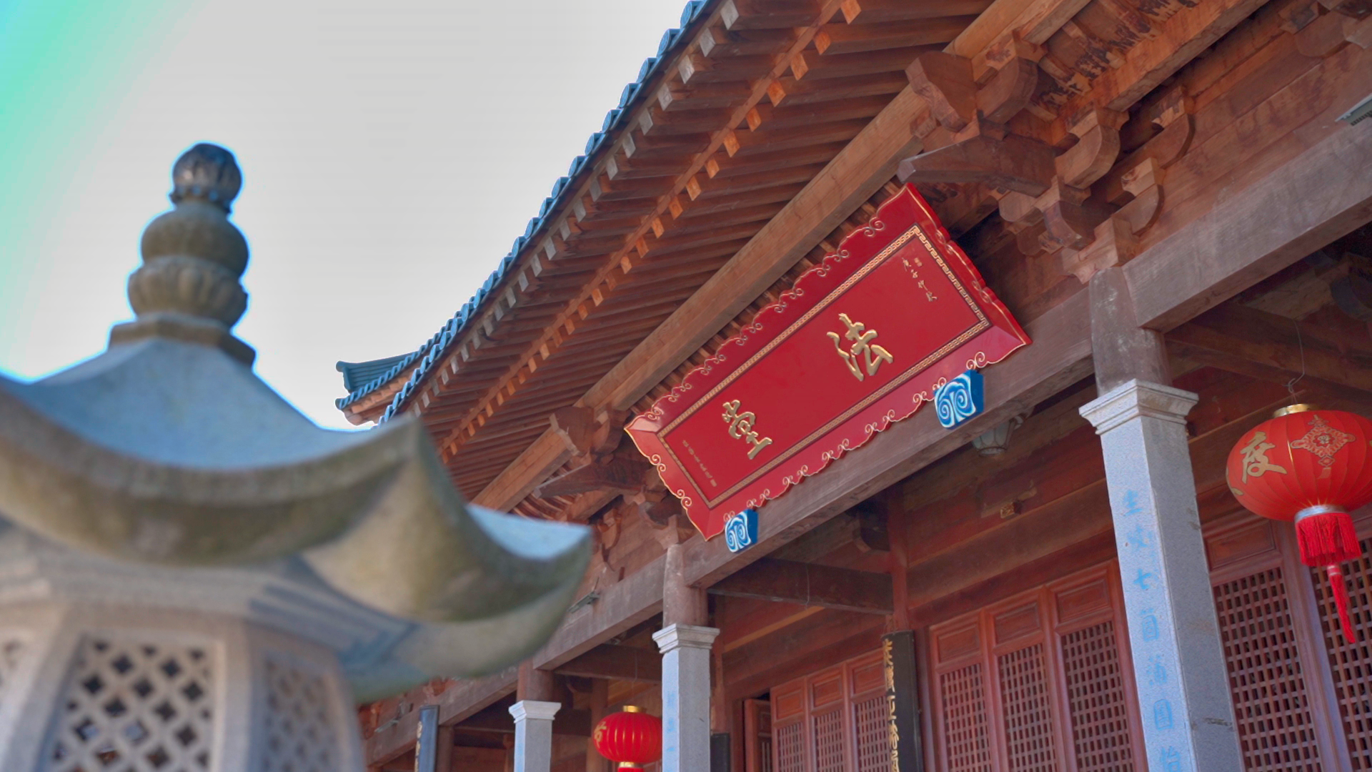 雪峰崇圣禅寺甲辰年五月十五日布萨诵戒