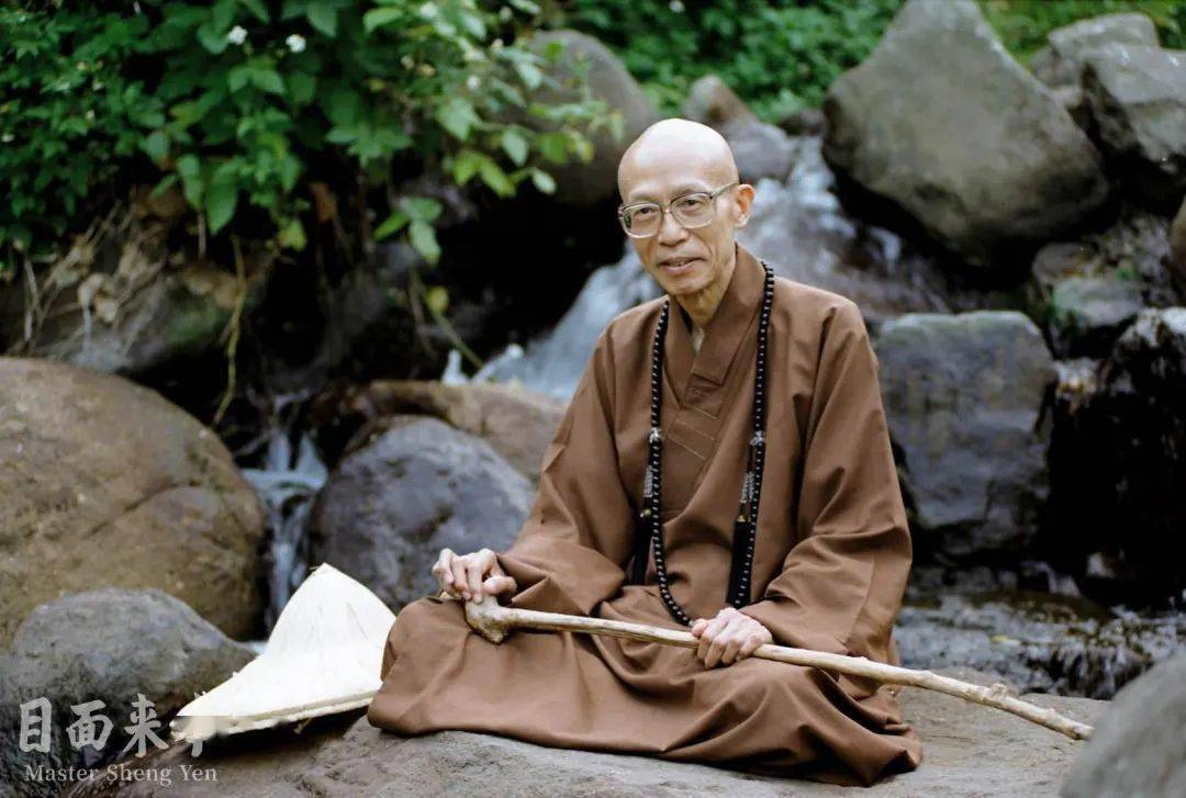 圣严法师——风雪中的禅僧大德