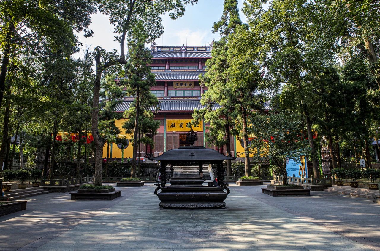 禅定：定慧等持