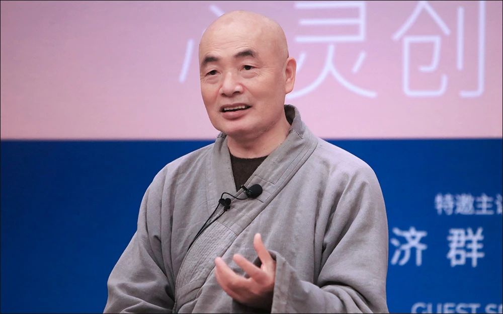 济群法师：如逢花开墨尔本