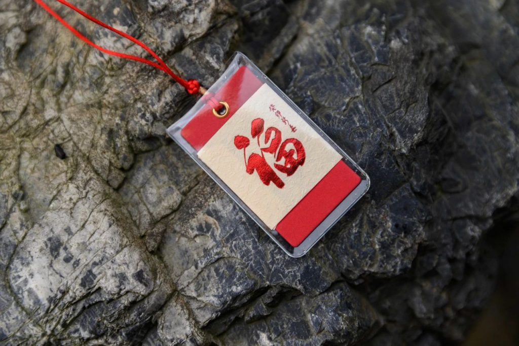 让福报源源不断的10个方法，你做了哪些？