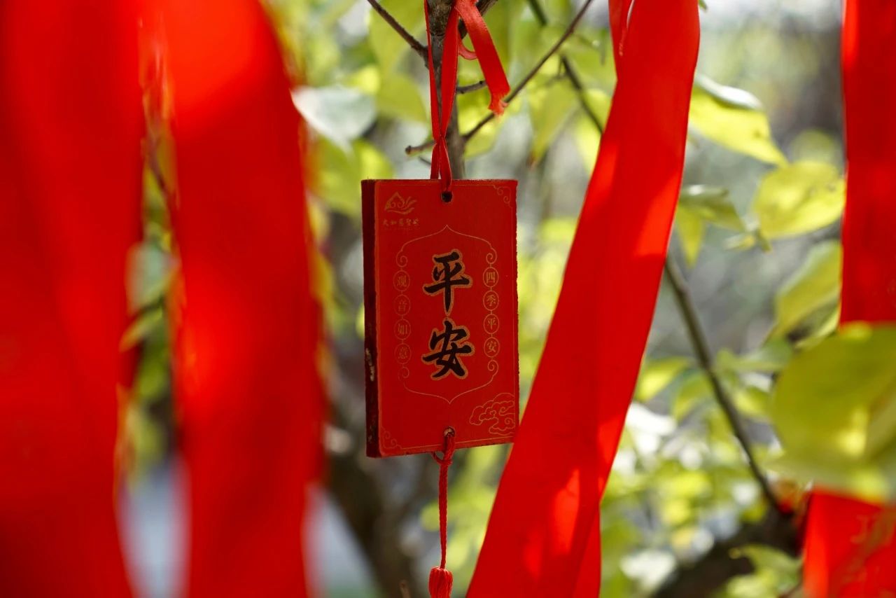 让福报源源不断的10个方法，你做了哪些？