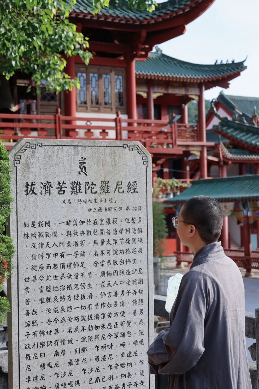 大愿法师：不要忙于为人说法，而要以身表法