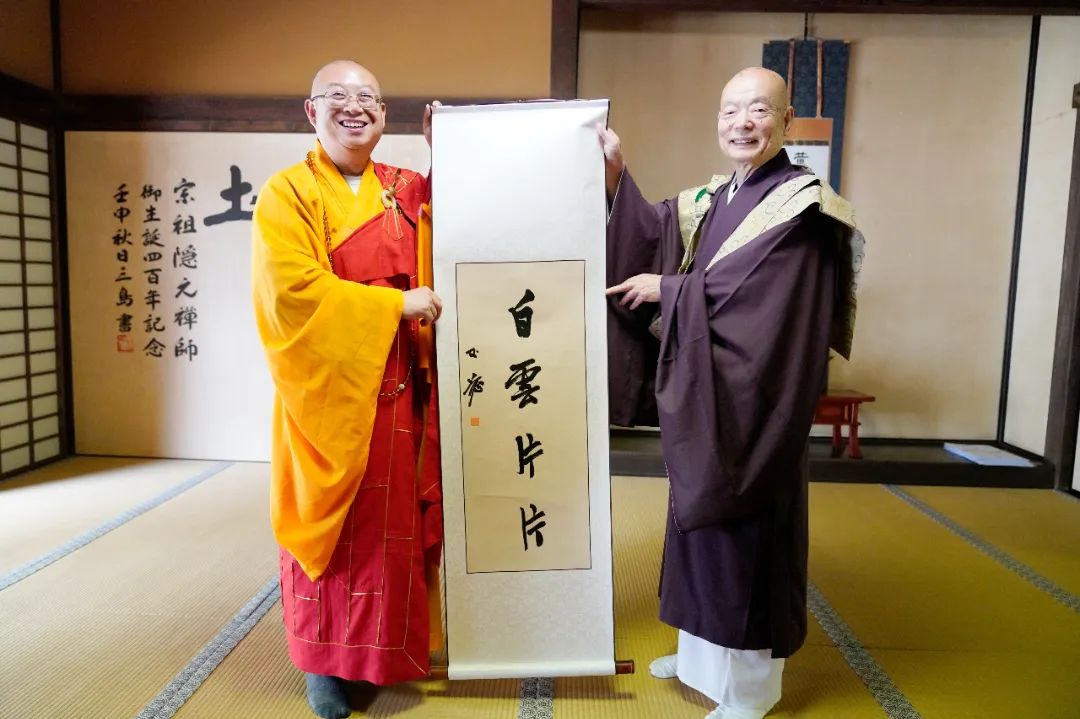 巩固“黄金纽带” 携手“共结来缘”——湖北佛教代表团赴日开展友好交流