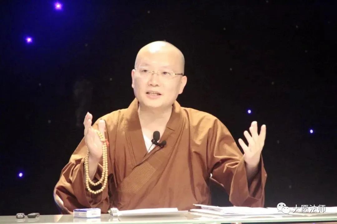 大愿法师：要吃适合自己体质的食物