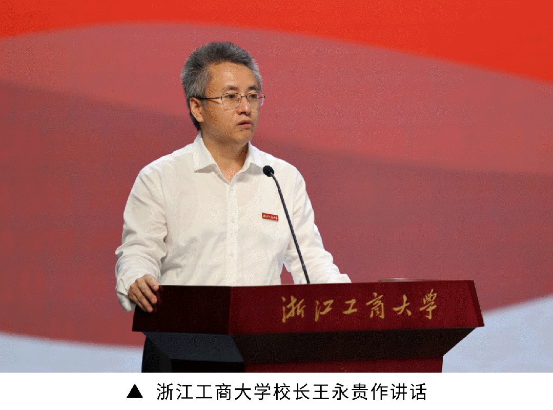 五教融合 唱响美美与共——浙江省第一届宗教界“双通”人才研修班顺利毕业