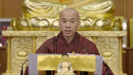 良因法师：这种情况别说出家修道，最后自己关起门来用功都静不下来