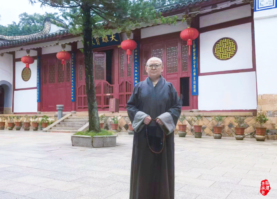 招生简章 | 福建佛学院女众部2024级教理研究生招生简章 （最新版）