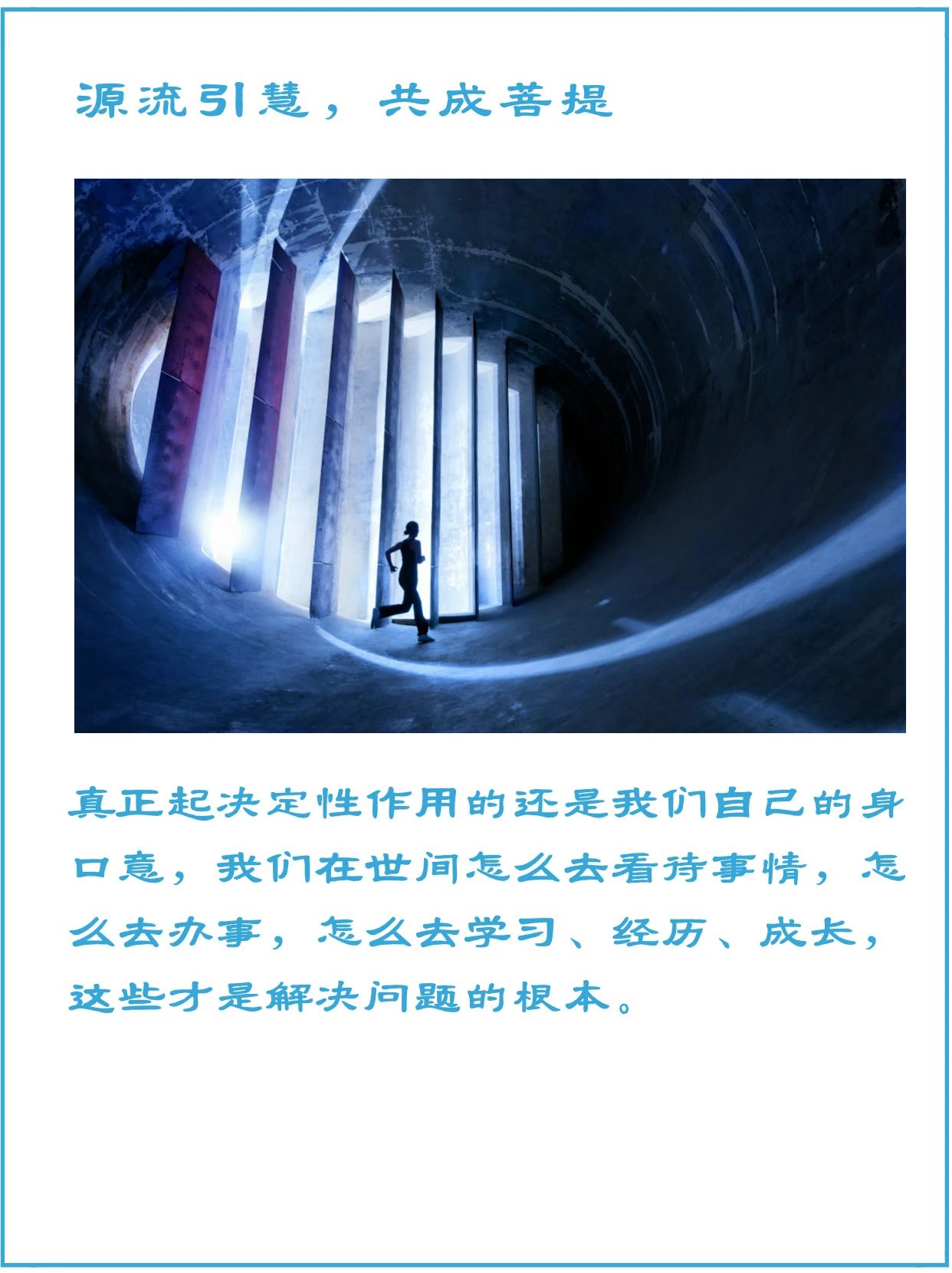 有受身债这回事吗？