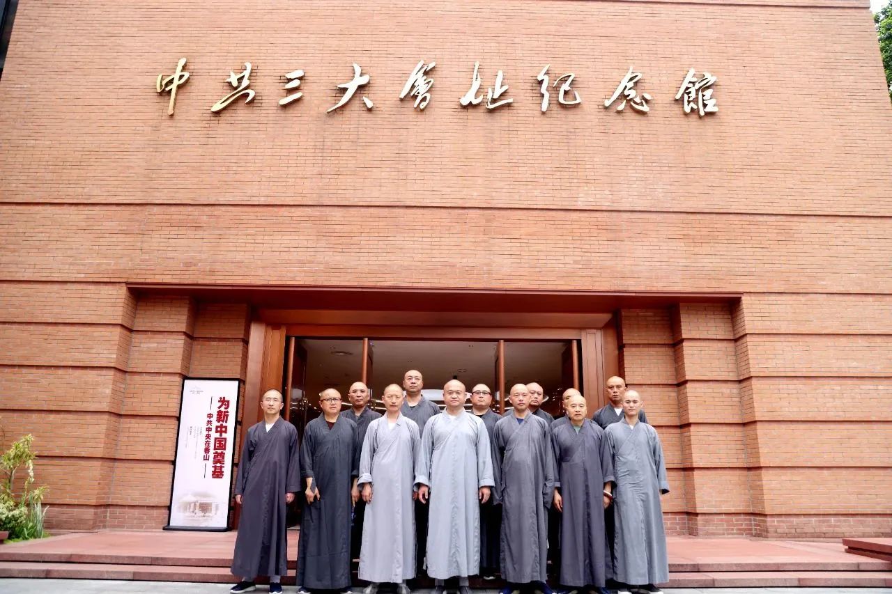 常熟佛教界赴广州、韶关参访学习