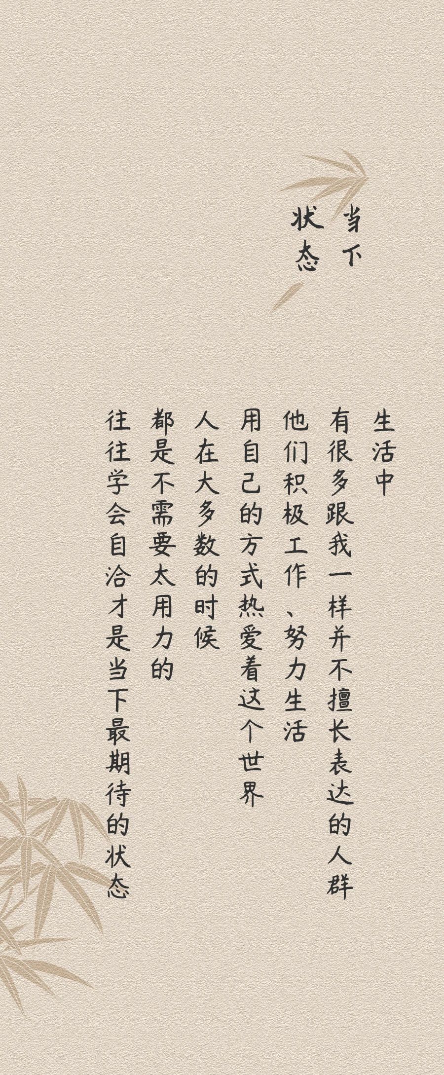 下半年有什么期待呢？