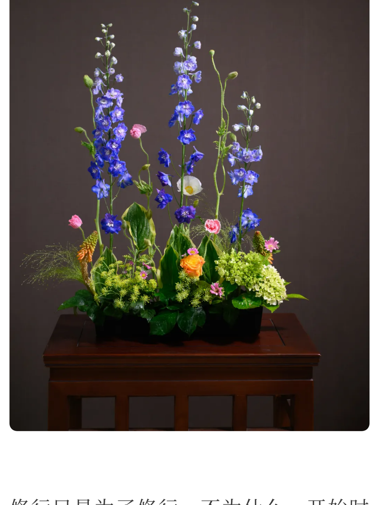 打坐的好处说不尽，看看是否适合你？