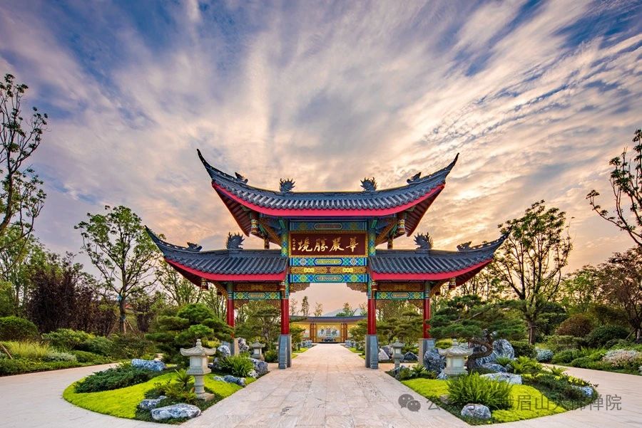 星云大师：离苦之道