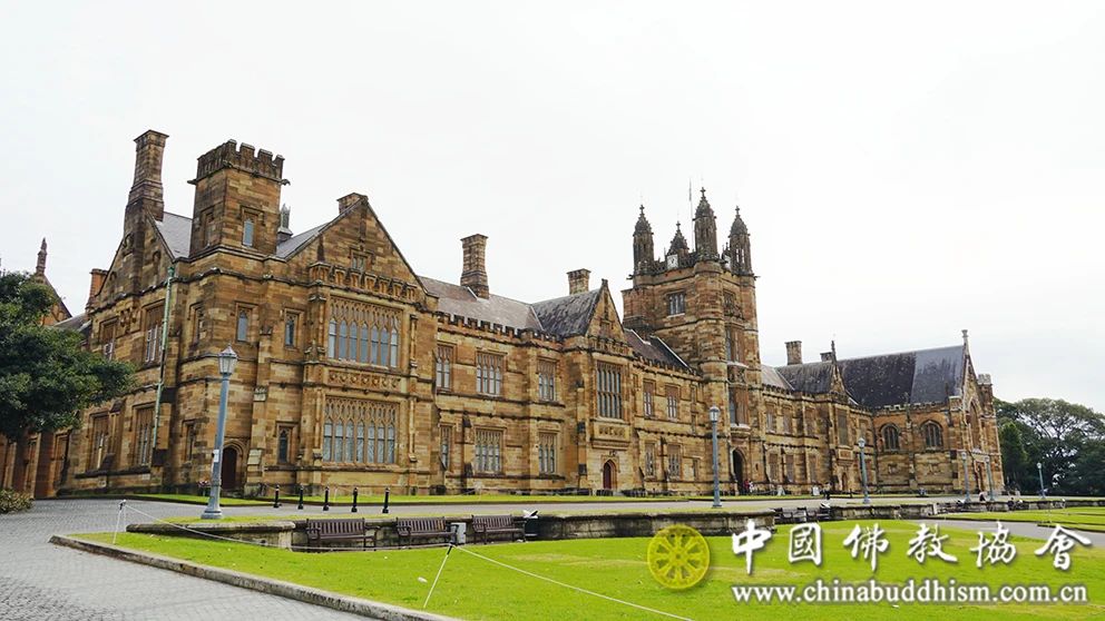 2024中澳新佛教论坛系列活动之一：中澳新佛教论坛分论坛在悉尼大学举办