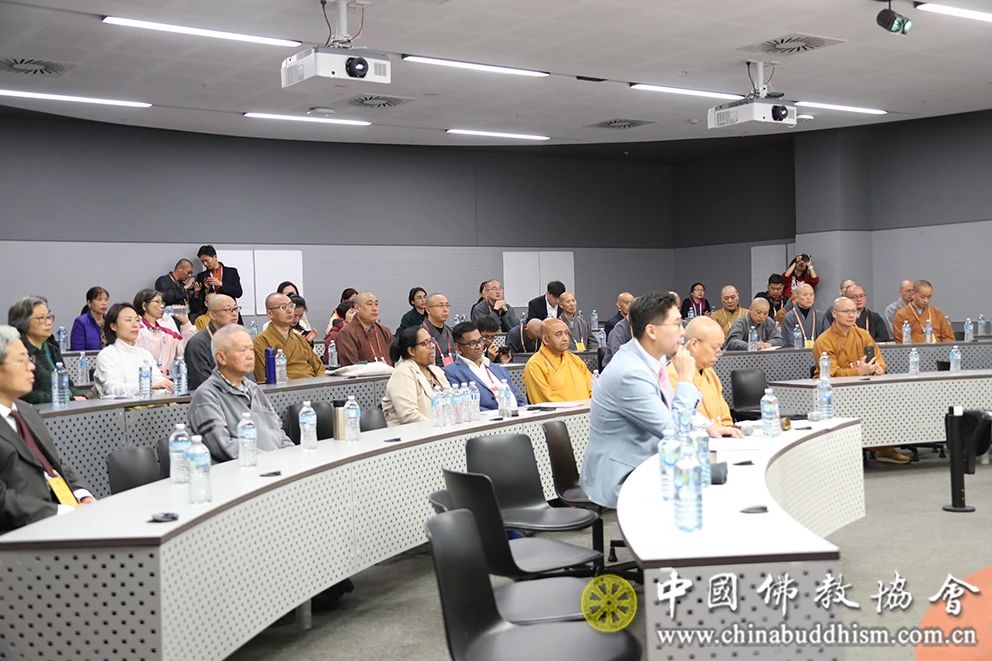 2024中澳新佛教论坛系列活动之一：中澳新佛教论坛分论坛在悉尼大学举办