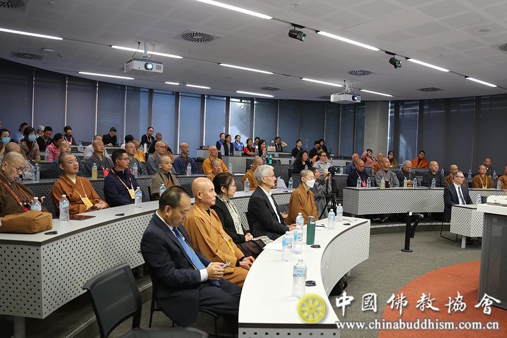 2024中澳新佛教论坛系列活动之一：中澳新佛教论坛分论坛在悉尼大学举办