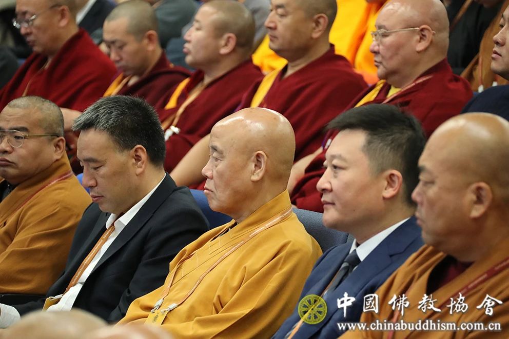 2024中澳新佛教论坛系列活动之一：中澳新佛教论坛分论坛在悉尼大学举办