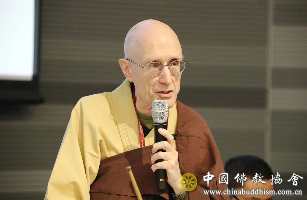 2024中澳新佛教论坛系列活动之一：中澳新佛教论坛分论坛在悉尼大学举办