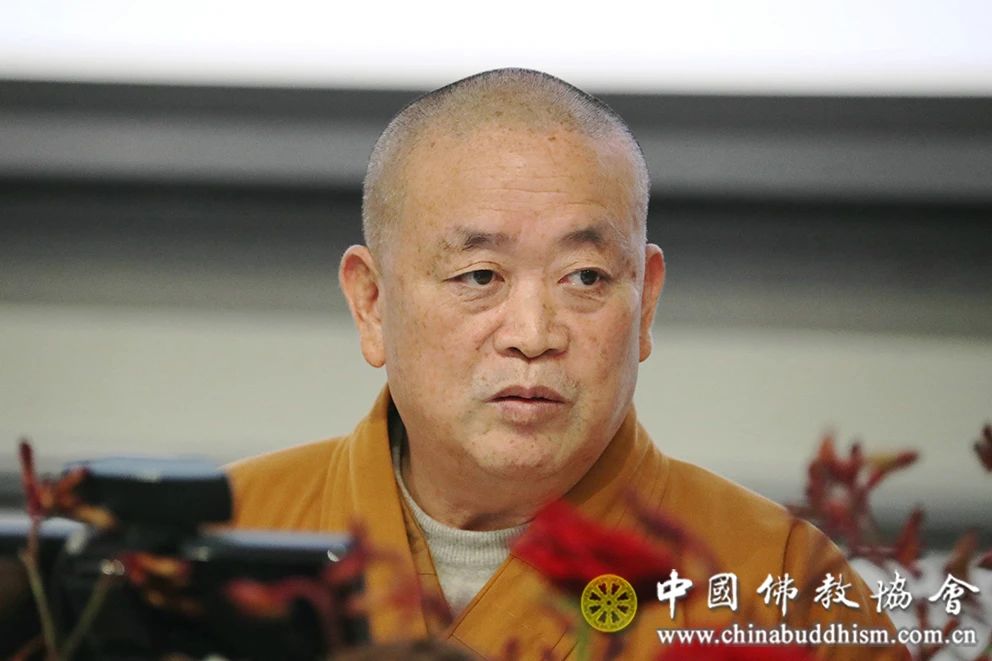 2024中澳新佛教论坛系列活动之一：中澳新佛教论坛分论坛在悉尼大学举办