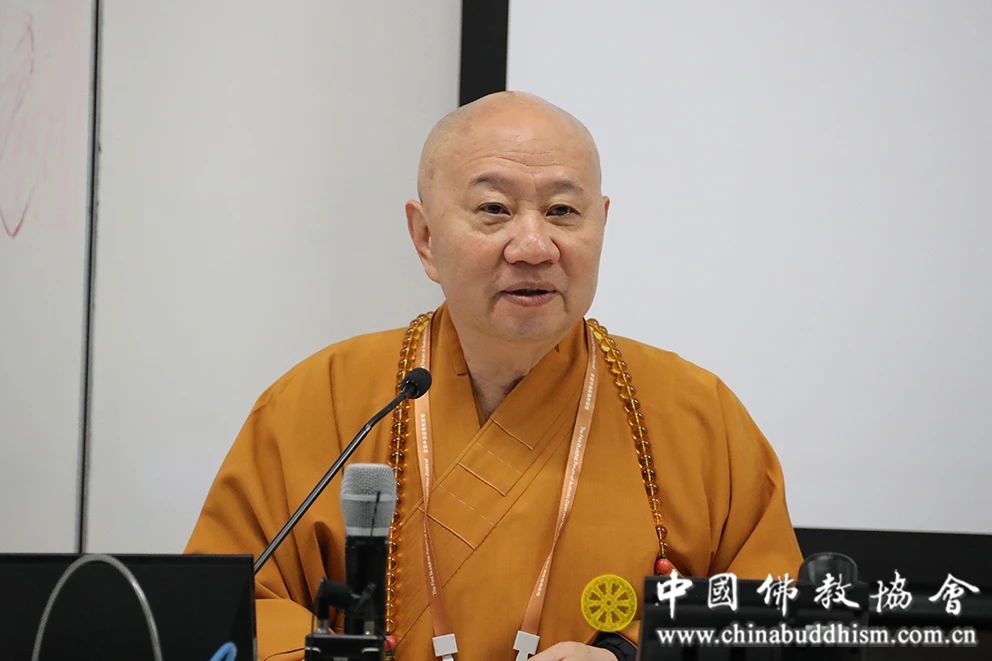 2024中澳新佛教论坛系列活动之一：中澳新佛教论坛分论坛在悉尼大学举办