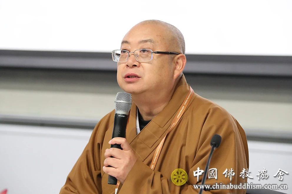 2024中澳新佛教论坛系列活动之一：中澳新佛教论坛分论坛在悉尼大学举办