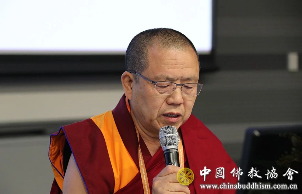 2024中澳新佛教论坛系列活动之一：中澳新佛教论坛分论坛在悉尼大学举办