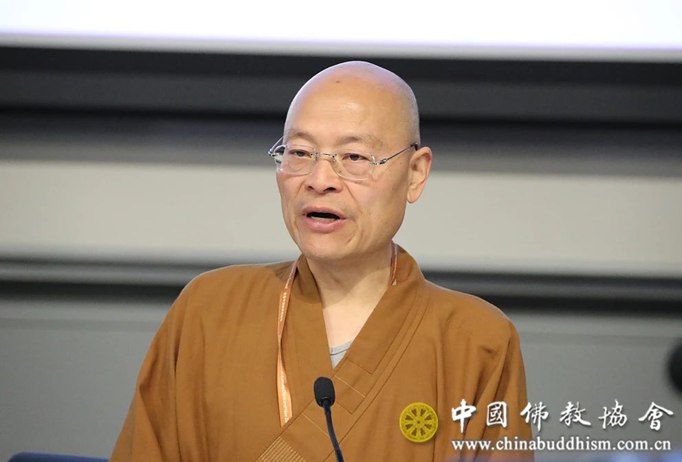 2024中澳新佛教论坛系列活动之一：中澳新佛教论坛分论坛在悉尼大学举办