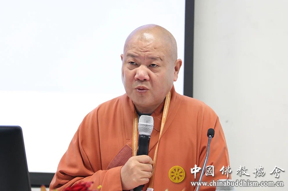 2024中澳新佛教论坛系列活动之一：中澳新佛教论坛分论坛在悉尼大学举办