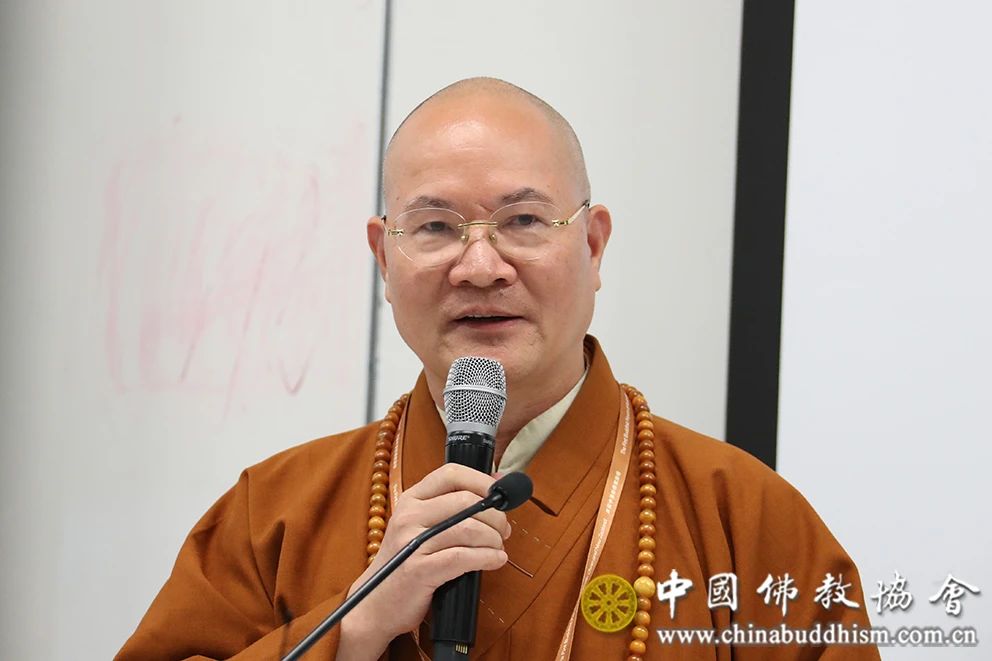 2024中澳新佛教论坛系列活动之一：中澳新佛教论坛分论坛在悉尼大学举办