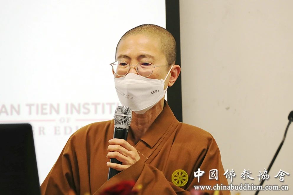2024中澳新佛教论坛系列活动之一：中澳新佛教论坛分论坛在悉尼大学举办