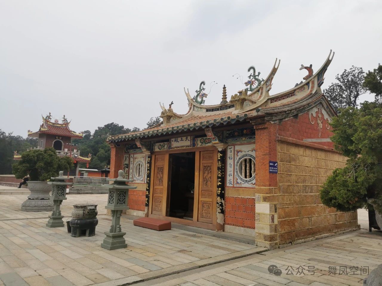 【经典】石狮金相院|弘一法师曾经的驻锡地