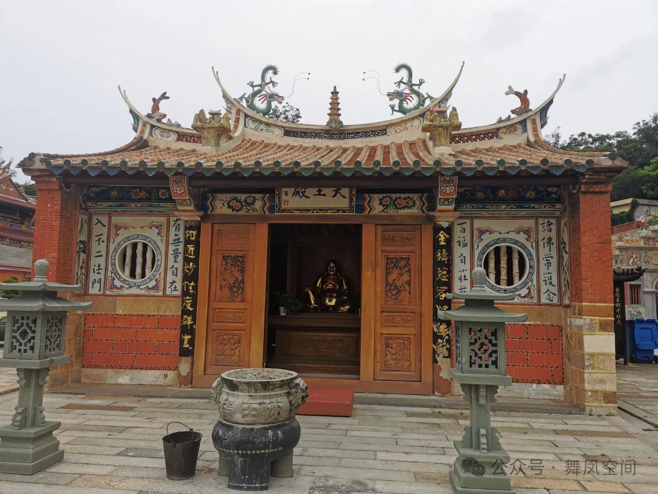 【经典】石狮金相院|弘一法师曾经的驻锡地