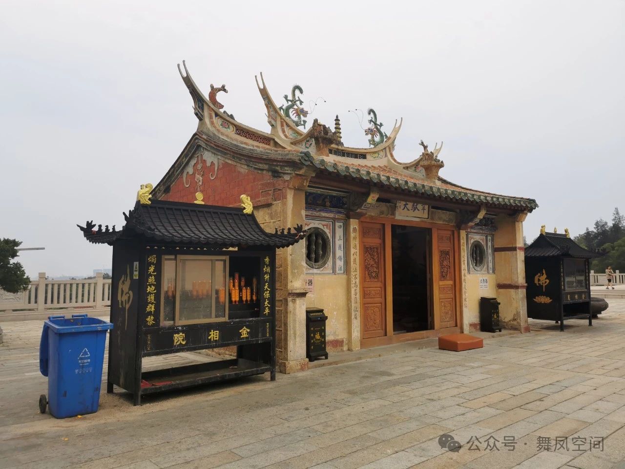 【经典】石狮金相院|弘一法师曾经的驻锡地