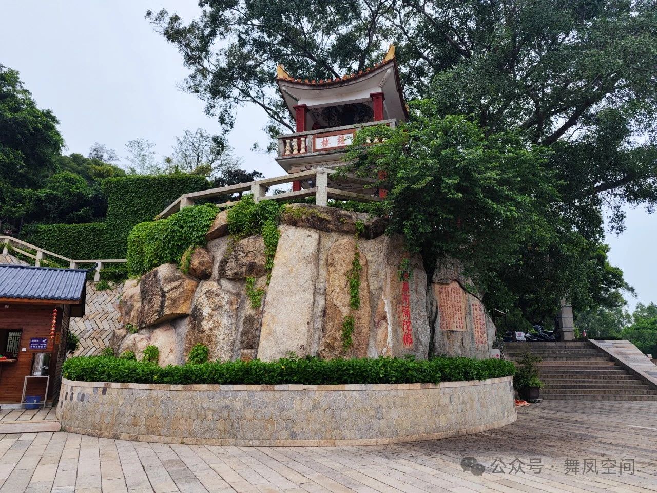 【经典】石狮金相院|弘一法师曾经的驻锡地