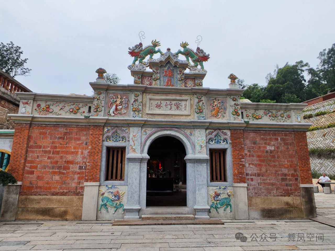 【经典】石狮金相院|弘一法师曾经的驻锡地