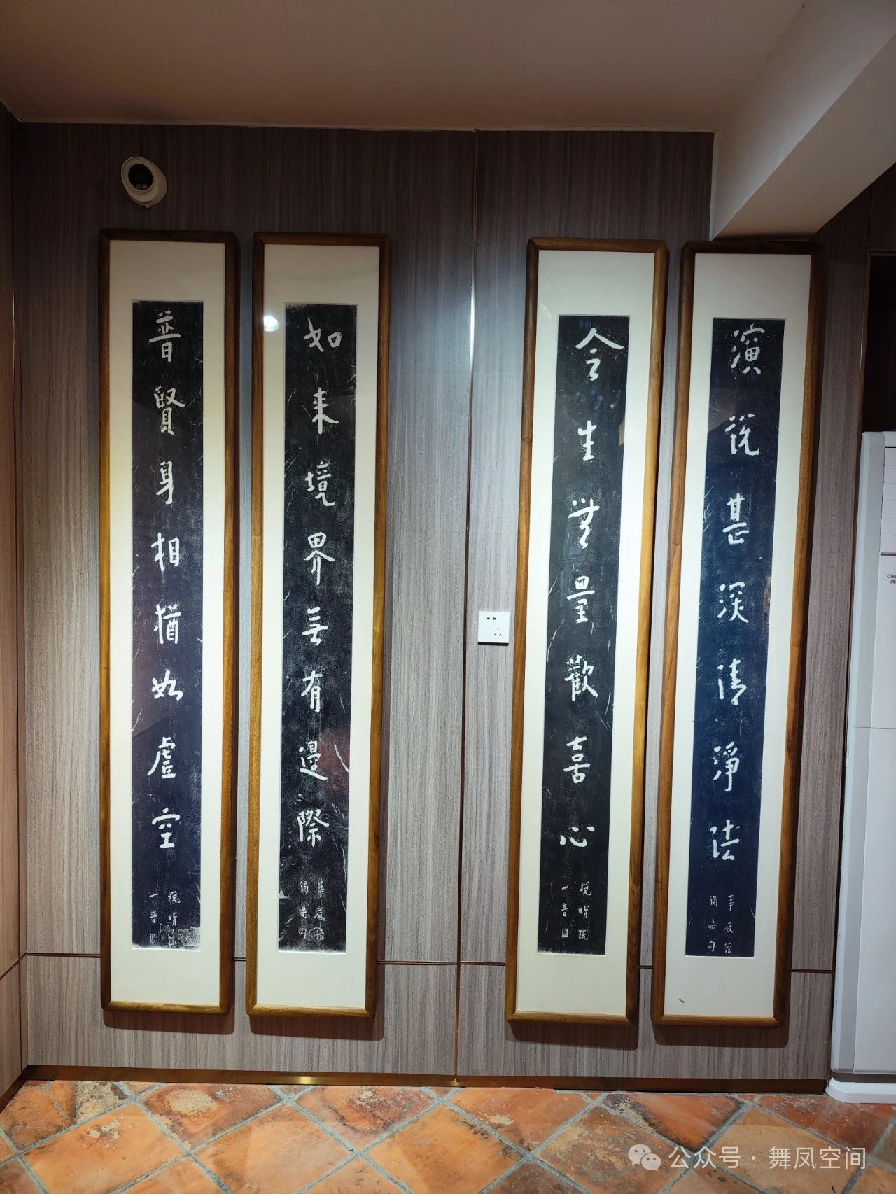 【经典】石狮金相院|弘一法师曾经的驻锡地