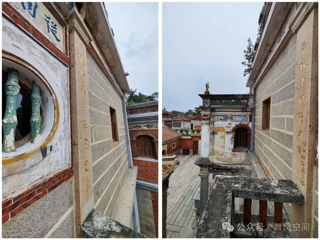 【经典】石狮金相院|弘一法师曾经的驻锡地