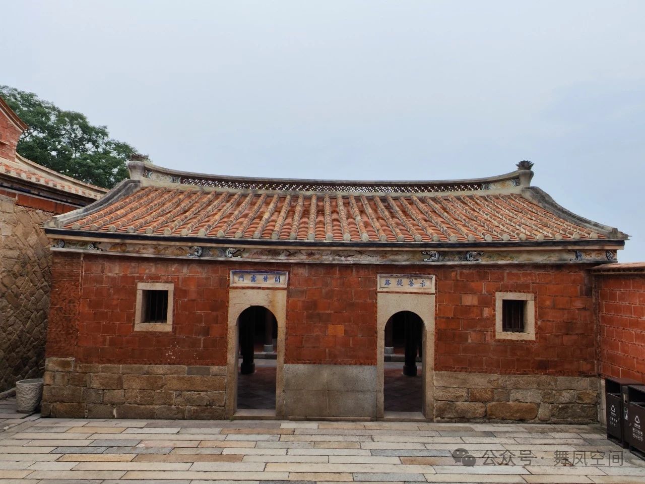 【经典】石狮金相院|弘一法师曾经的驻锡地