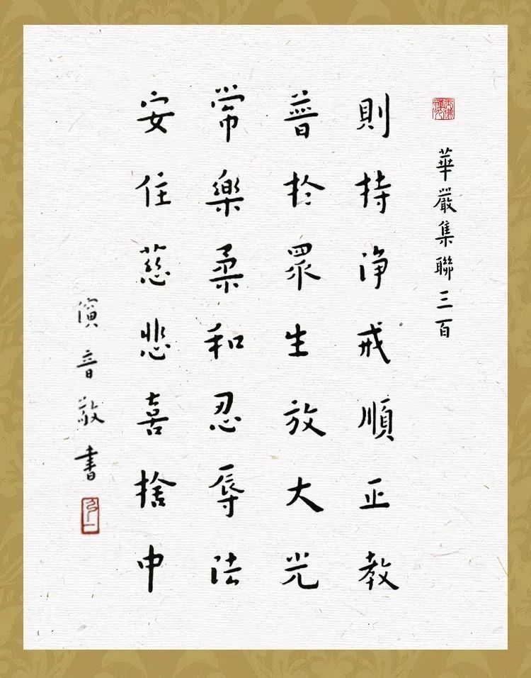 忍无可忍之时，到底还要不要忍？